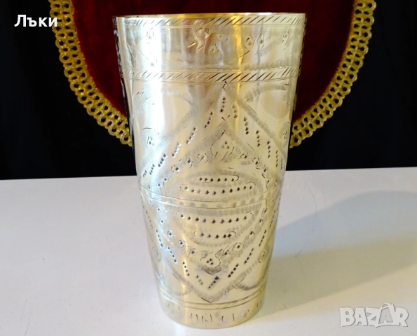 Старинна бронзова чаша за мътеница,халба 700 мл. , снимка 4 - Антикварни и старинни предмети - 51570727