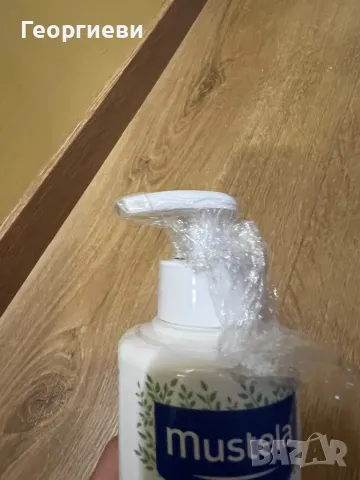 ПРОМОЦИЯ!Mustela Hydra Bebe Хидратиращ лосион за тяло за нормална кожа 500 мл, снимка 3 - Хигиенни препарати - 49341017