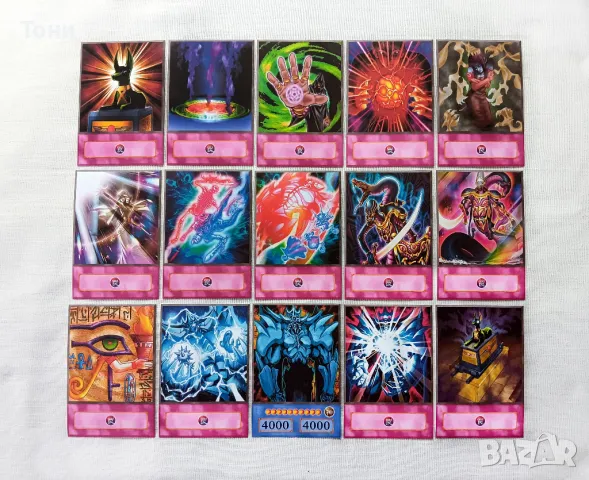 КОЛЕДНО НАМАЛЕНИЕ - Yu-Gi-Oh! Ishizo Ishtar - Anime Style, снимка 5 - Художествена литература - 50317977