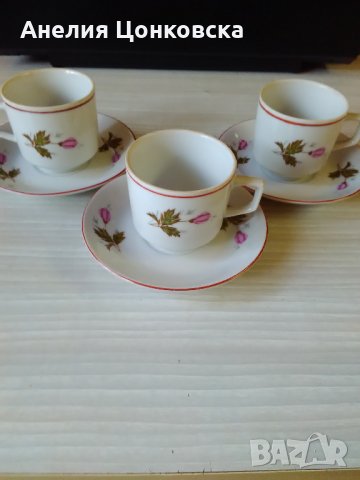 Ретро порцеланови чашки за кафе 2 броя, снимка 1 - Антикварни и старинни предмети - 29104871