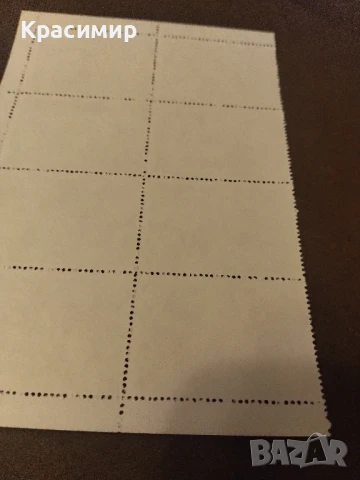 Пощенски марки Об.Ар.Емирства., снимка 2 - Филателия - 51334107