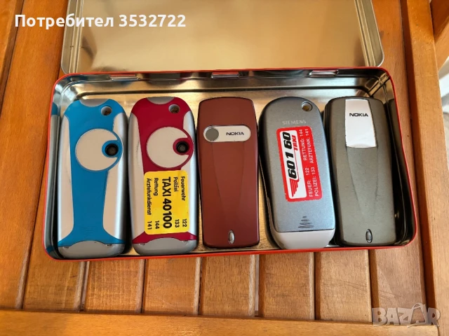 Стари телефони със копчета , снимка 4 - Nokia - 50829879