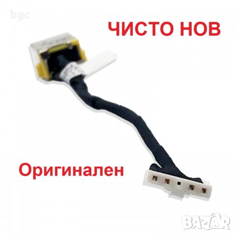 Нова DC JACK Букса с кабел за Acer Aspire V5-471 V5-571 V5-531 V5-431 50.4HL03.011 50.4HL10.011, снимка 3 - Части за лаптопи - 24590256