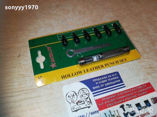 малък Комплект замби 2, 2.5, 2.8, 3.2, 4, 4.8мм. 2810201812, снимка 16 - Други инструменти - 30589778