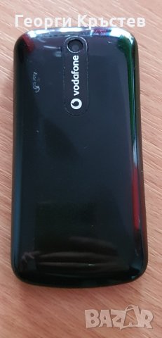 Motorola Fire XT311, Vodafone 547, Privileg SM1 и Китайски Q7 - работещи и за рамонт или части, снимка 8 - Motorola - 31466478