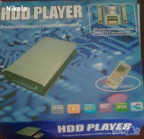 Продавам/Бартер Нов HDD DiVX Portable TV Player-Мултимедиен Хард Диск ТВ Плеар !