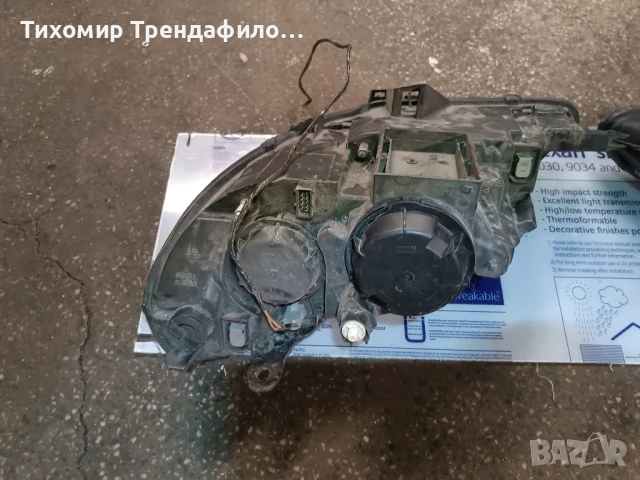 фарове пежо 807 peugeot 807 комплект 89901926 , 89007050 , , снимка 8 - Части - 51388344