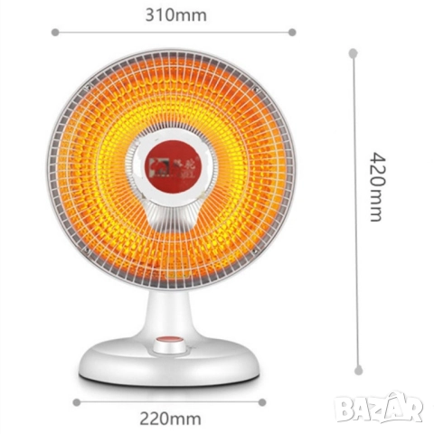 Преносим настолен електрически нагревател + функция вентилатор DN2, снимка 4 - Друга електроника - 52131352
