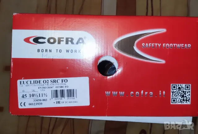 Cofra обувки,естествена кожа 45н. EUCLIDE O2 SRC FO , снимка 4 - Официални обувки - 50373627