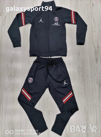 Анцуг ПАРИЖ 2022г ново детско с екип калци шапка шал Неймар мбапе меси, снимка 7 - Футбол - 37840529