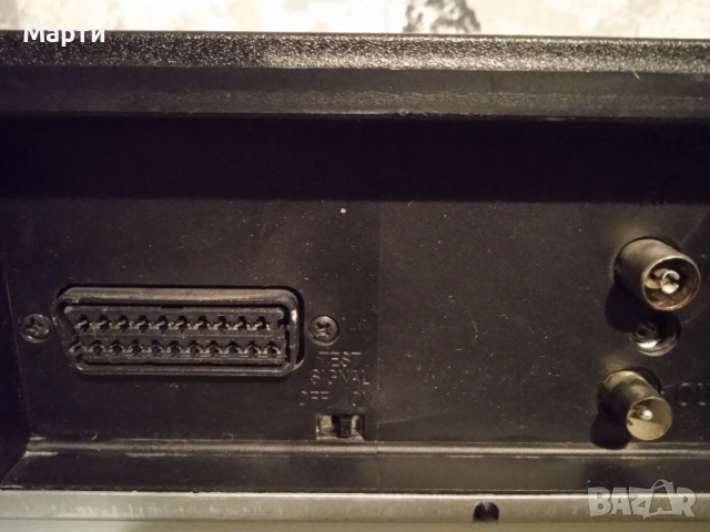 Видео-PLAYER -MEDION, снимка 6 - Плейъри, домашно кино, прожектори - 13796572