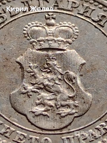 МОНЕТА 10 стотинки 1912г. СТАРА РЯДКА НАД СТОГОДИШНА ЗА КОЛЕКЦИЯ 35672, снимка 10 - Нумизматика и бонистика - 39509907