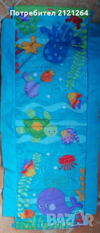 Активна гимнастика - Морско дъно на Fisher Price, снимка 3 - Други - 51859854