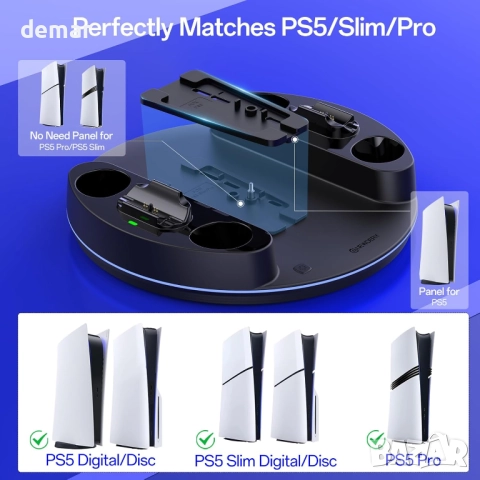 NEWDERY Вертикална стойка за PS5 /PS5 Slim/PS 5 Pro, RGB светлина, снимка 2 - Аксесоари - 52707388