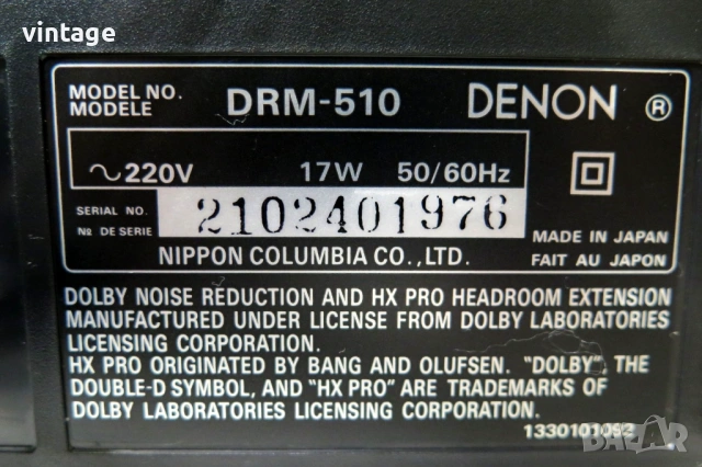 Denon DRM-510, снимка 7 - Декове - 54364167