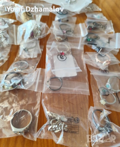 Пръстени и халки, снимка 5 - Пръстени - 52428962