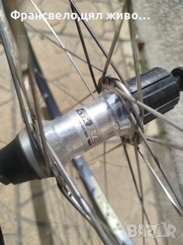 26 цола капла за велосипед колело , снимка 4 - Части за велосипеди - 54188875