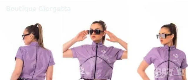 Спортно якенце