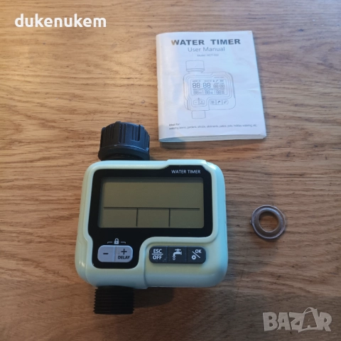 Програматор за напояване, таймер, 1 изход, автоматично поливане, снимка 9 - Други - 52711109