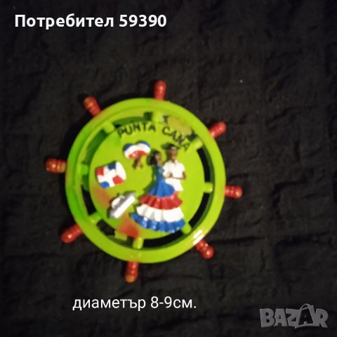 Магнит , снимка 2 - Колекции - 39872475