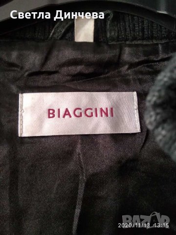 Яке естествен велур, снимка 2 - Якета - 30779192