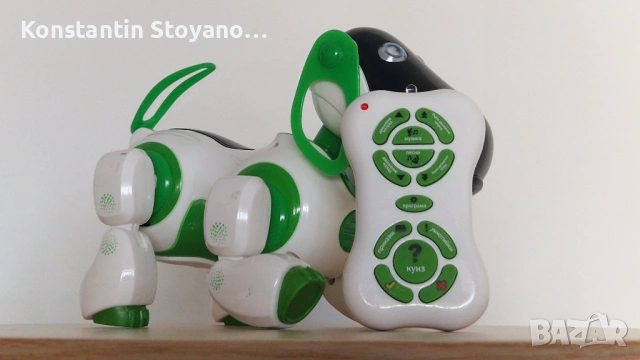 Интерактивна играчка куче с дистанционно управление на български език, снимка 3 - Образователни игри - 53040964