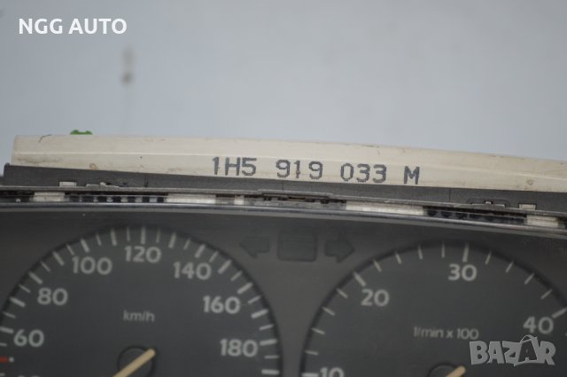 Табло Километраж 1H5919033M, 1H5 919 033 M SPEEDOMETER INSTRUMENT CLUSTER TACHOMETER, снимка 2 - Части - 39771588