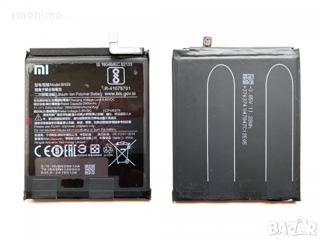 Батерия за Xiaomi Mi Play BN39, снимка 1 - Оригинални батерии - 34411733