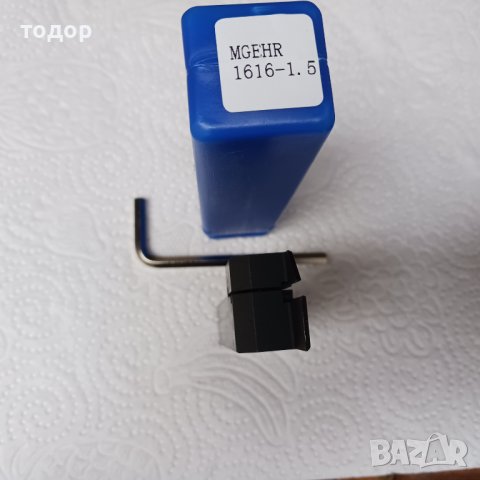 Държач за струг за рязане 16/16/1.5мм., снимка 4 - Резервни части за машини - 42827118