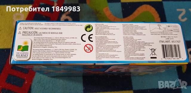 Конструктор, снимка 3 - Конструктори - 30781014