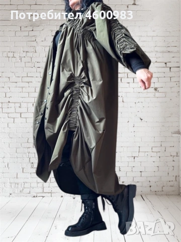 Шлифер шушляк