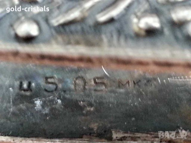 Руска щипка за захар лед мнц, снимка 9 - Антикварни и старинни предмети - 29224610