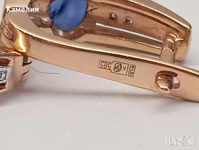 Руско злато , снимка 16 - Бижутерийни комплекти - 53946130