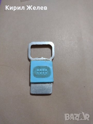 Винтидж ключодържател Спорт Тото рядък за колекция декорация - 5226