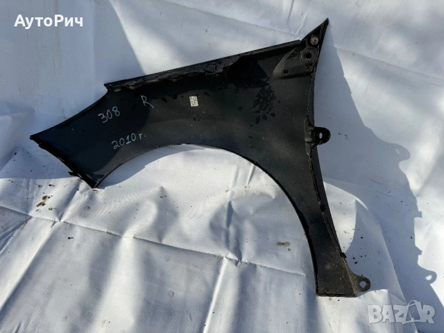 Десен Калник Peugeot 308 T7 /2007-2013г./ Пежо 308 Т7, снимка 2 - Части - 53004044