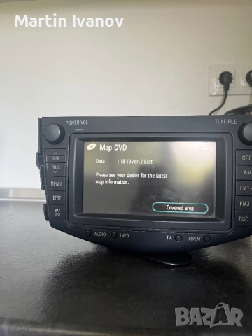 B9004 navi toyota rav4, снимка 5 - Навигация за кола - 52247218