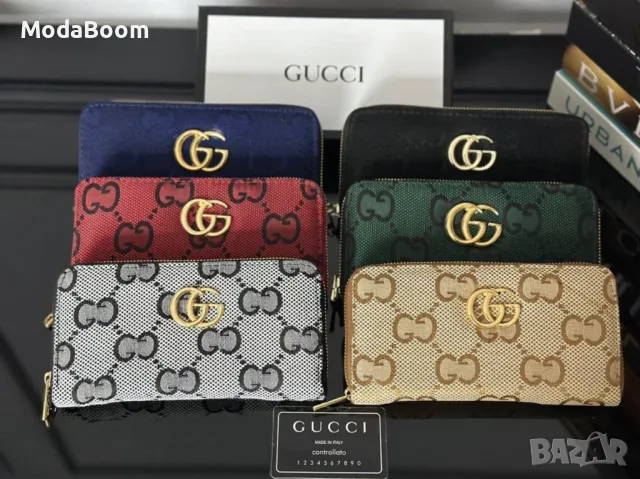 Gucci дамски портмонета различни цветове 