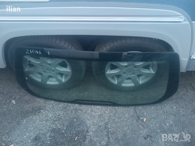 Задно стъкло ZAFIRA A