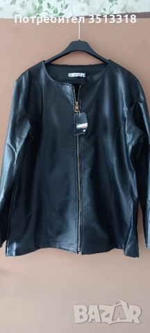Дамско кожено яке, снимка 2 - Якета - 51708257