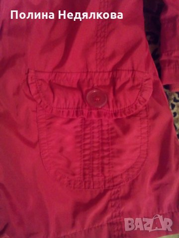 Пролетно/есенно яке, снимка 3 - Детски якета и елеци - 29896568