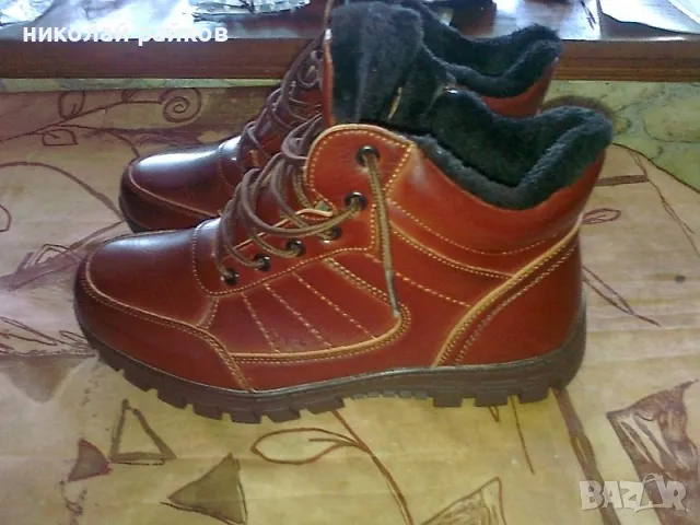 Мъжки боти от еко кожа №44