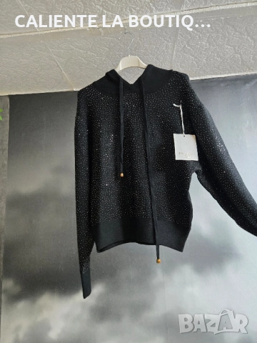 Комплект Машинно плетиво , снимка 3 - Комплекти - 52016331