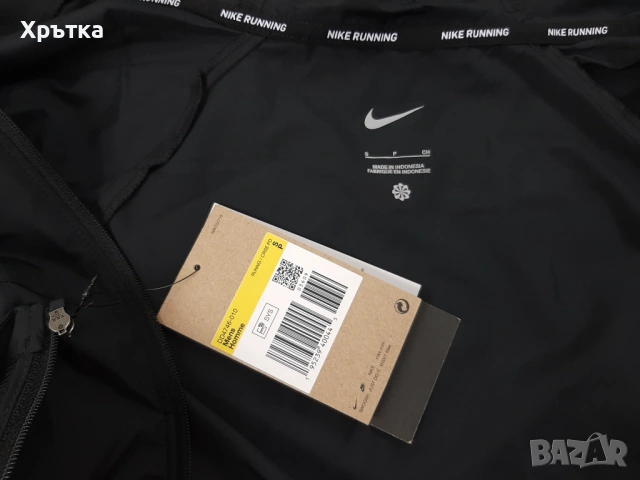 Nike Running Repel Miler - Оригинално мъжко яке размер S, снимка 9 - Якета - 53923183