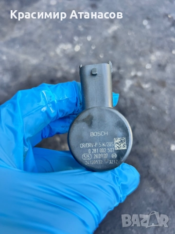 0281002507. Регулатор налягане за Фиат гранде пунто 1.3 JTD. 2008г, снимка 4 - Части - 51943156