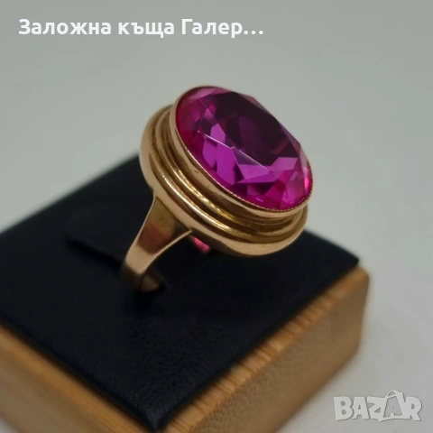 Винтидж златен пръстен – съветско злато, 583, 6,50г