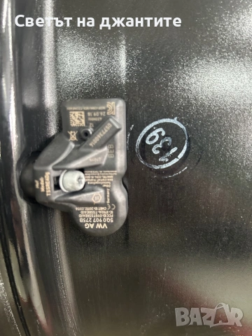 Джанти 21 цола Audi RSQ3 VW Tiguan Seat Tarraсо Оригиналните , снимка 12 - Гуми и джанти - 54085790