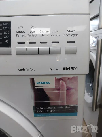 Пералня Сименс Siemens IQ 500 IQ Drive 7кг А+++ с 2 години гаранция! , снимка 4 - Перални - 56241408