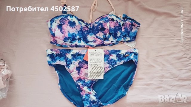 Бански костюм GUL Watersports