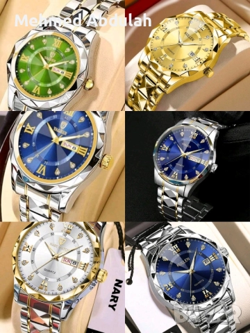 Различни модели мъжки календарни светещи кварцови часовници