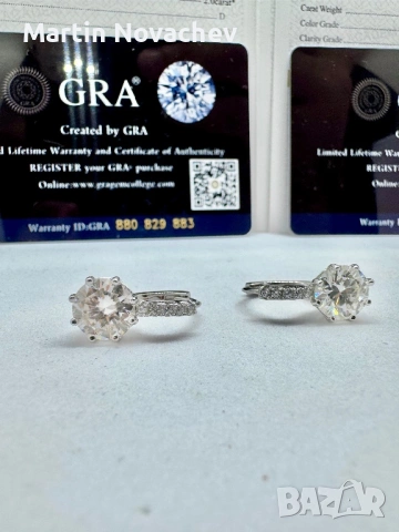 Сребърни обеци с мойсанит (Диамант) 2 карата, снимка 13 - Обеци - 54243053